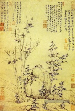  arbre - vent d’automne dans les arbres de pierres précieuses vieux Chine à l’encre